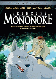 Cover Princess Mononoke