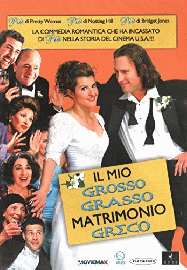 Cover Il mio grosso grasso matrimonio greco